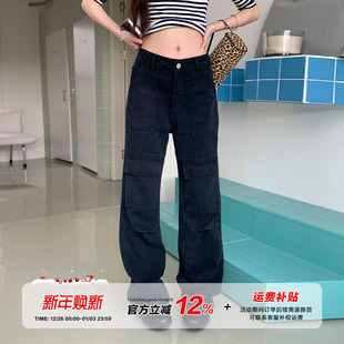 5折款 秋纯棉直筒长裤 橘子树在哪儿美式 裤 百搭休闲裤 微喇工装