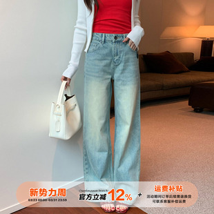 遮肉阔腿显瘦百搭裤 女春季 子 高腰做旧水洗牛仔裤 橘子树在哪儿美式
