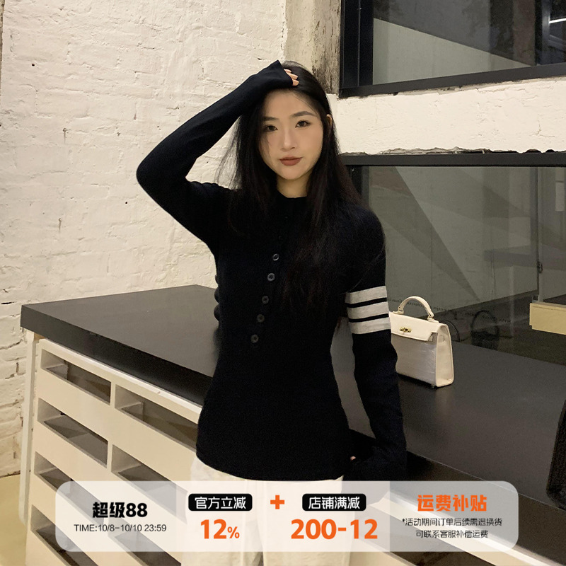 橘子树在哪儿韩版针织连扣长袖t恤女秋季修身显瘦内搭打底衫上衣