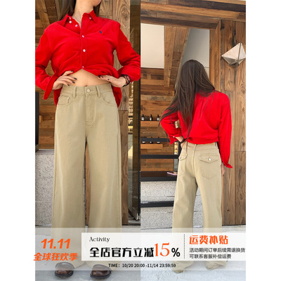 橘子树在哪儿高腰卡其色牛仔裤女