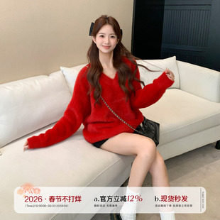 橘子树在哪儿新年战袍红色毛衣女冬季氛围感本命年马海毛针织衫