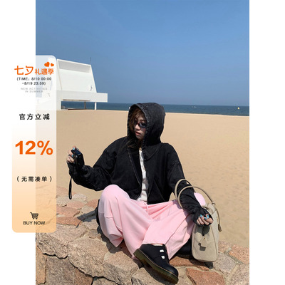 橘子树在哪儿做旧水洗卫衣外套女