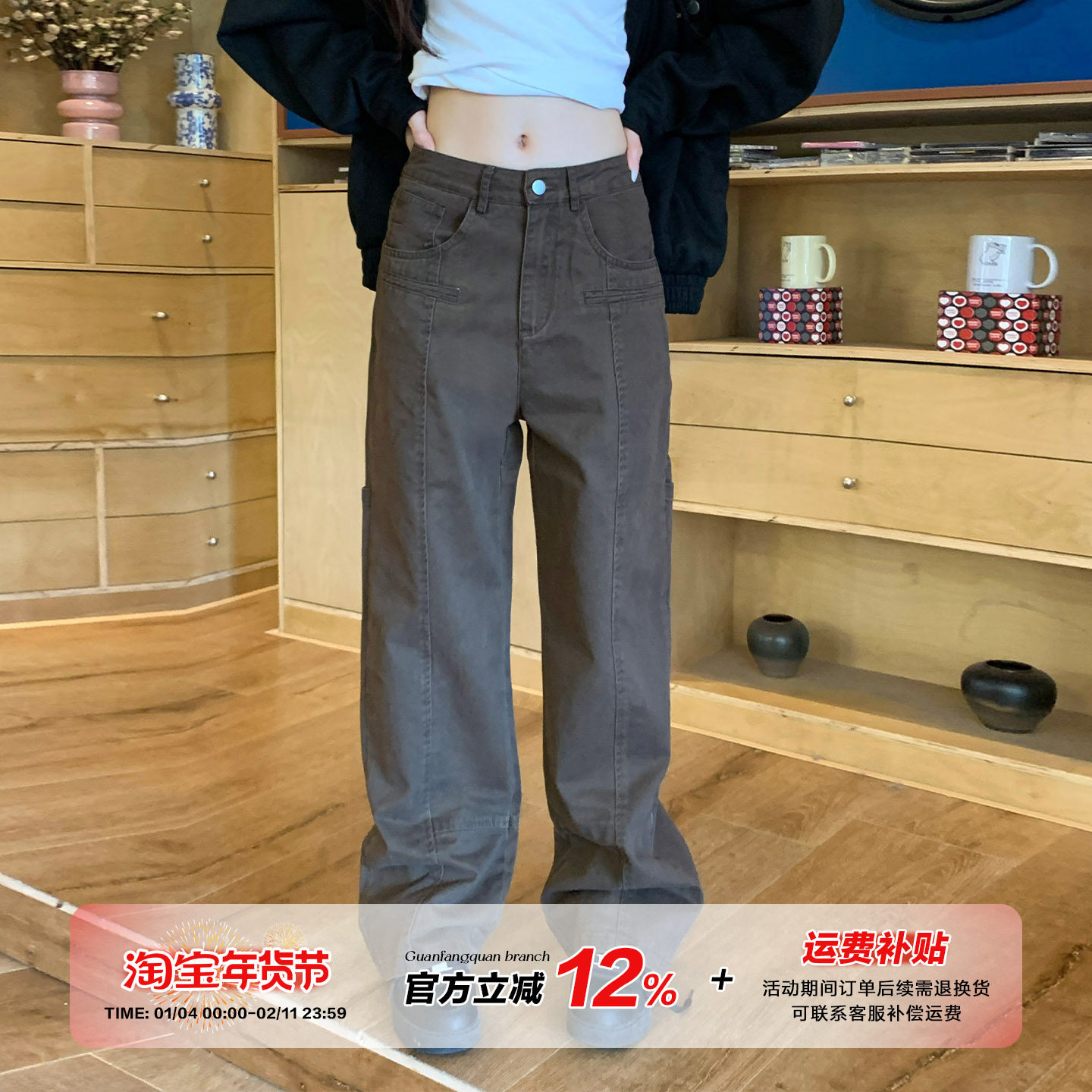 橘子树在哪儿美式高街拼接工装裤女秋季小众复古直筒显瘦百搭裤子,女装/女士精品,牛仔裤,淘宝优惠券,粉丝福利购,淘宝优惠卷