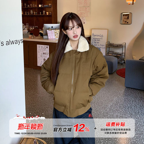 橘子树在哪儿美式复古羽绒服女
