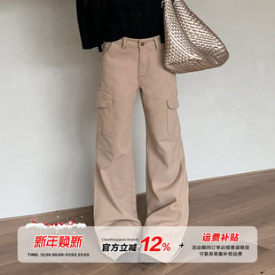 5折款 弹力百搭裤 橘子树在哪儿高腰卡其色微喇工装 女秋季 子 裤