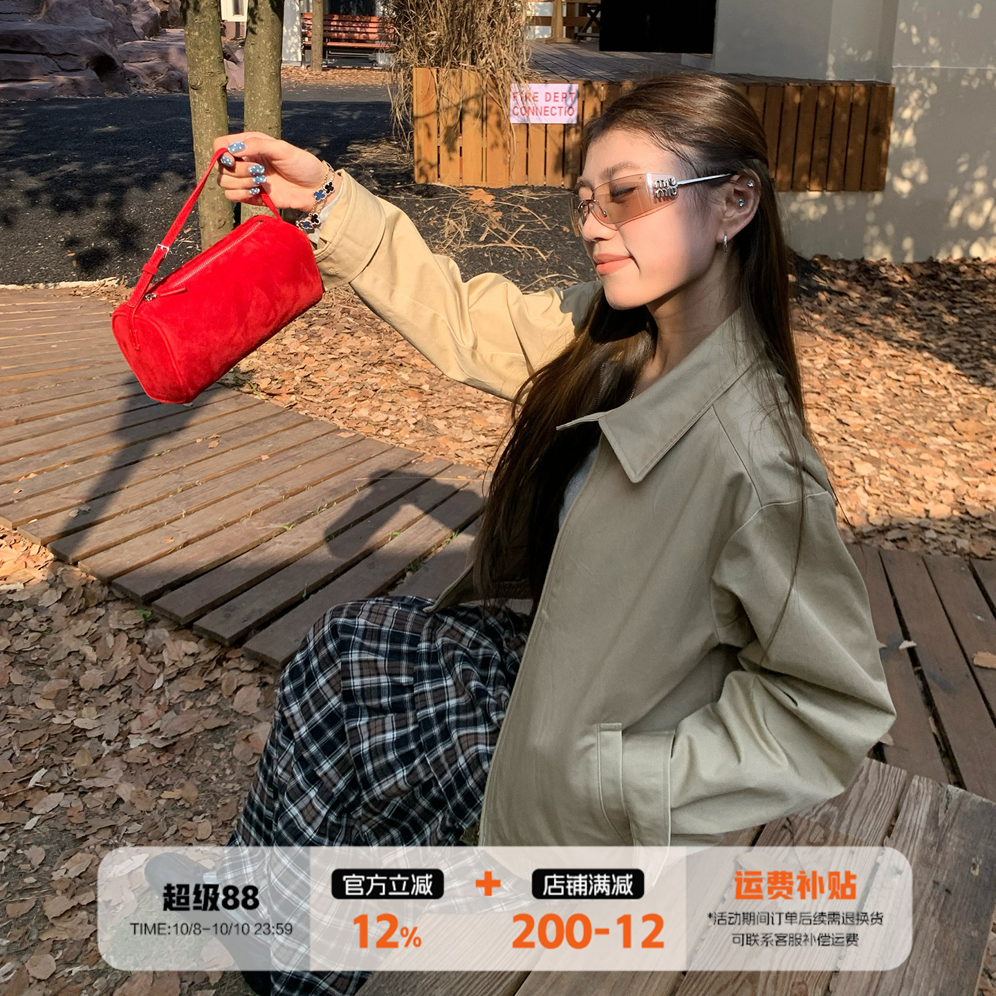 橘子树在哪儿复古翻领夹克外套女
