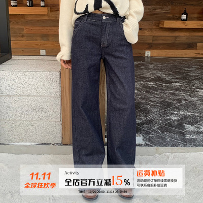 橘子树在哪儿高腰原色微喇牛仔裤