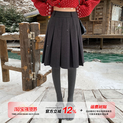 橘子树在哪儿高腰百褶毛呢半身裙