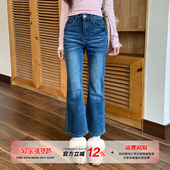 冬季 修身 女款 橘子树在哪儿深蓝色微喇牛仔裤 窄版 直筒裤 显瘦九分裤