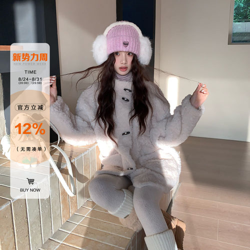 橘子树在哪儿慵懒牛角扣毛毛外套