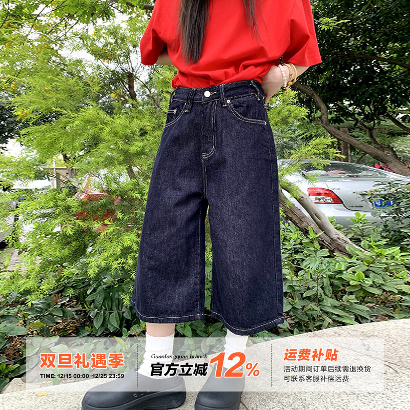 橘子树在哪儿美式复古七分牛仔裤