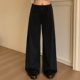 女秋垂感直筒拖地裤 裤 橘子树在哪儿复古中腰黑色西装 子 限时价