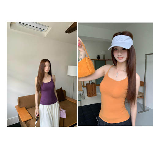 橘子树在哪儿遮副乳吊带背心女夏