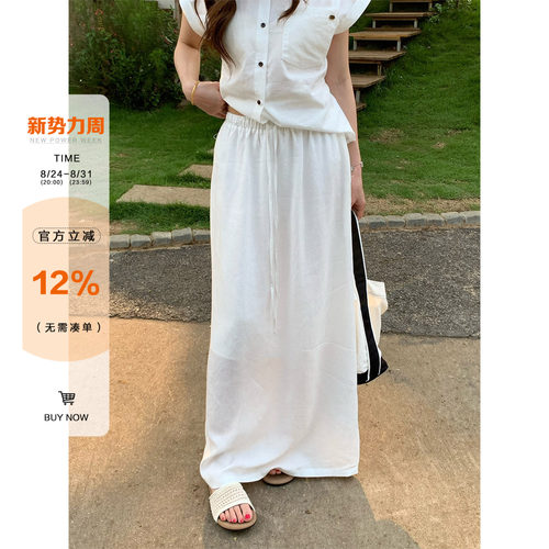 橘子树在哪儿老钱风纯色半身裙女