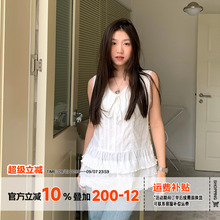 橘子树在哪儿纯欲风蕾丝蛋糕背心裙女春夏设计感百搭叠穿吊带上衣