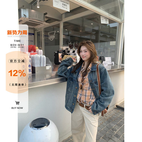 橘子树在哪儿做旧竹节牛仔外套女