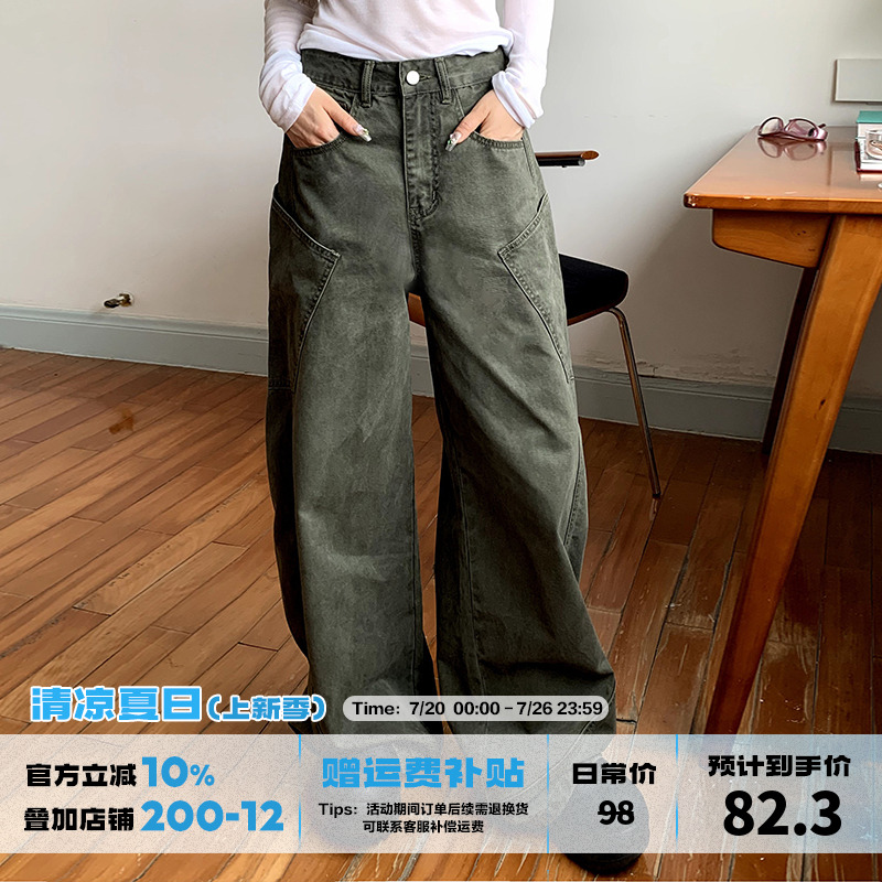 橘子树在哪儿美式高腰军绿色工装弯刀裤女夏季宽松遮肉百搭阔腿裤