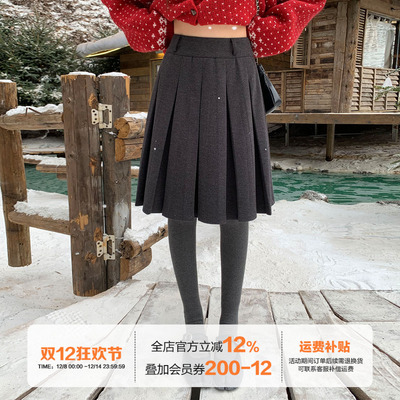 橘子树在哪儿高腰百褶毛呢半身裙