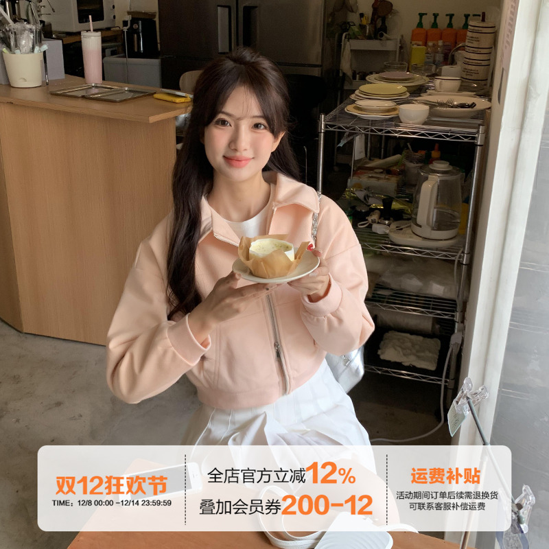 橘子树在哪儿美式字母刺绣短外套