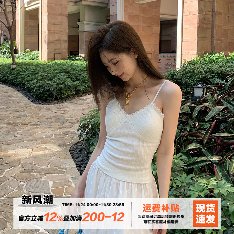 橘子树在哪儿蕾丝吊带小背心女春