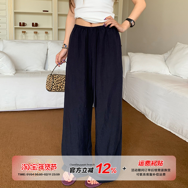 橘子树在哪儿复古棉麻休闲裤女春季慵懒风垂感宽松百搭松紧腰裤子,女装/女士精品,休闲裤,淘宝优惠券,粉丝福利购,淘宝优惠卷