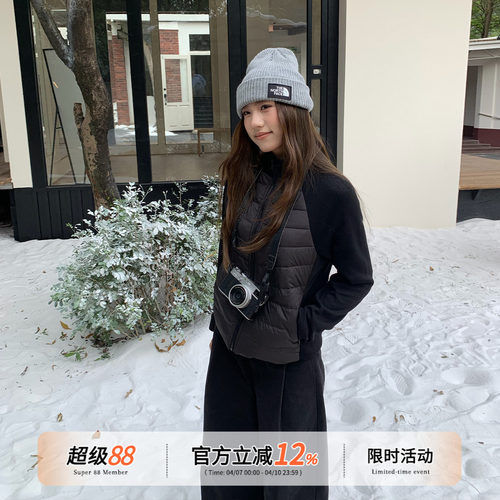 橘子树在哪儿90白鸭绒排骨羽绒服