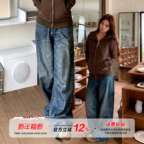 橘子树在哪儿复古猫爪阔腿牛仔裤