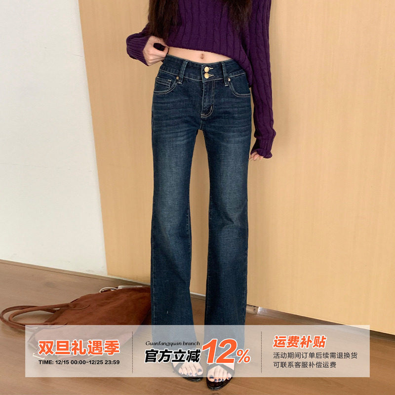 橘子树在哪儿美式双扣牛仔裤女秋