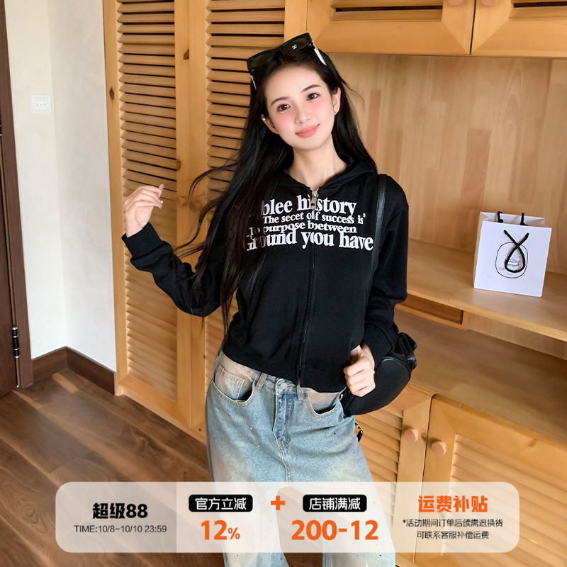 橘子树在哪儿字母印花卫衣外套女