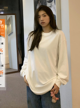 橘子树在哪儿白色净版内搭长袖t恤女春季宽松百搭圆领打底衫上衣