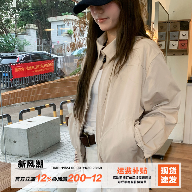 橘子树在哪儿简约风翻领外套女