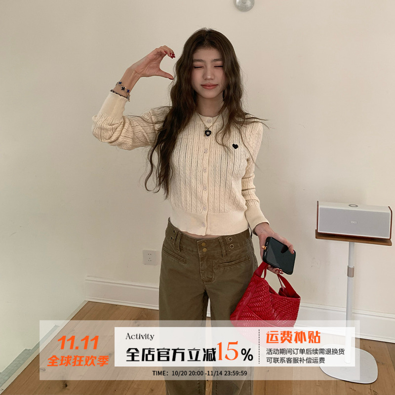 橘子树在哪儿韩系爱心针织开衫女