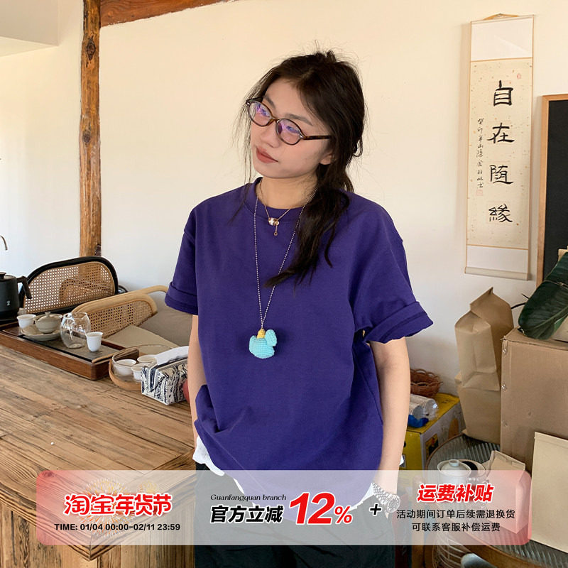 橘子树在哪儿纯色圆领正肩短袖T恤女夏季款简约宽松百搭半袖体恤,女装/女士精品,T恤,淘宝优惠券,粉丝福利购,淘宝优惠卷