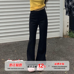 显瘦弹力辣妹拖地马蹄裤 修身 子 女春季 橘子树在哪儿黑色高腰喇叭裤