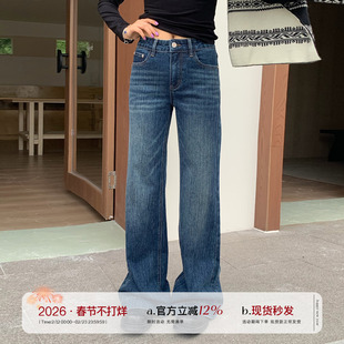 橘子树在哪儿蓝色中腰竹节微喇牛仔裤女秋冬辣妹弹力直筒显瘦裤子