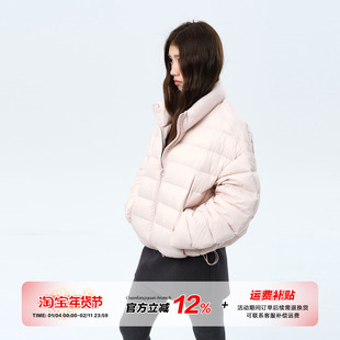 橘子树在哪儿韩系泡芙排骨羽绒服女冬季保暖休闲显瘦立领短款外套