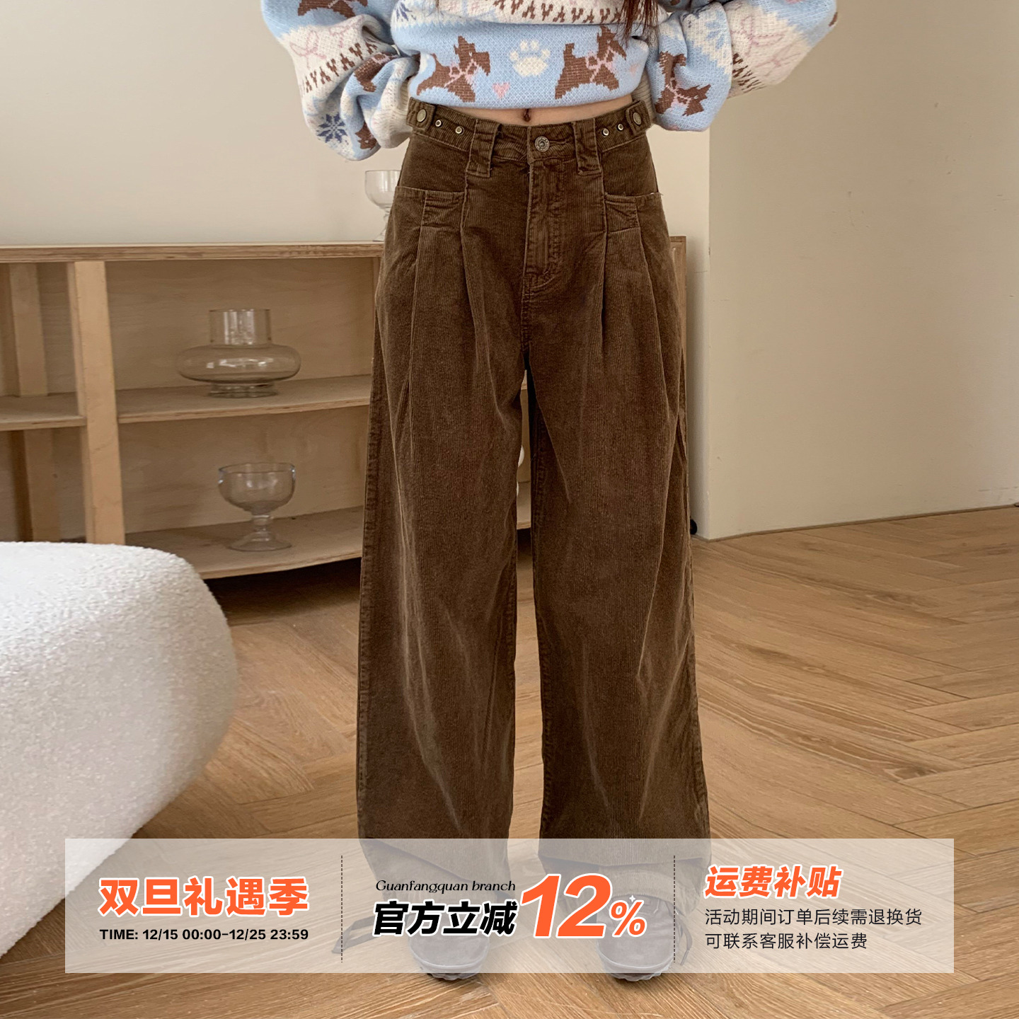 橘子树在哪儿灯芯绒休闲裤女冬季设计感折痕宽松直筒裤松弛工装裤