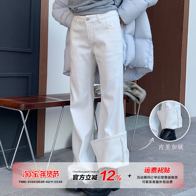 橘子树在哪儿白色加绒微喇牛仔裤