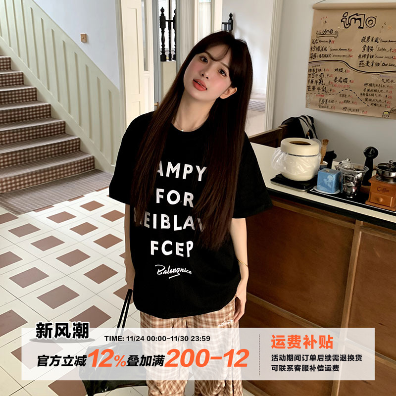 多巴胺穿搭美式双层字母短袖女