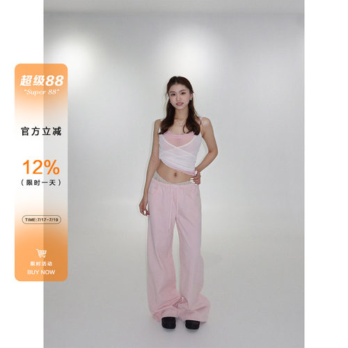 橘子树在哪儿粉色抽绳休闲裤女夏