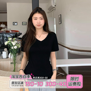 上衣 收腰纯欲微透修身 T恤女夏季 橘子树在哪儿辣妹正肩V领面膜短袖