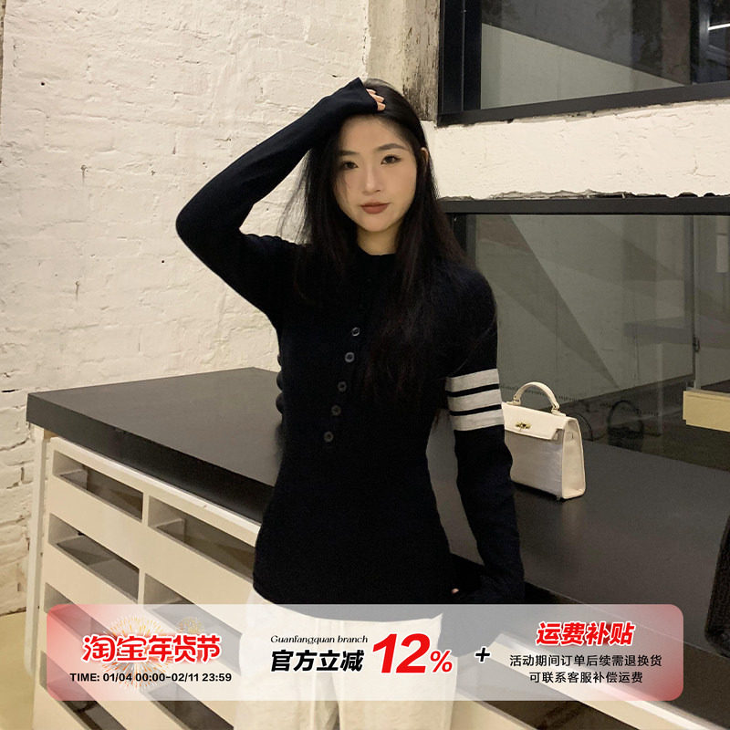 橘子树在哪儿韩版针织连扣长袖t恤女秋季修身显瘦内搭打底衫上衣