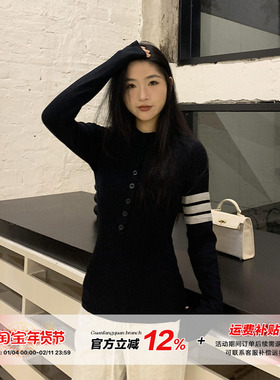 橘子树在哪儿韩版针织连扣长袖t恤女秋季修身显瘦内搭打底衫上衣