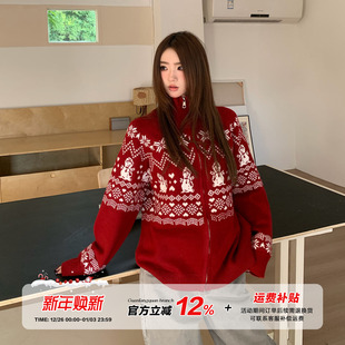 橘子树在哪儿复古圣诞红色毛衣外套女秋冬设计感慵懒显瘦针织开衫