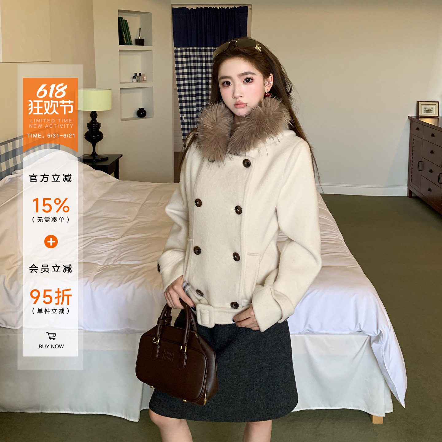 【限时价】橘子树在哪儿韩系毛领双排扣毛呢外套冬季女款气质大衣