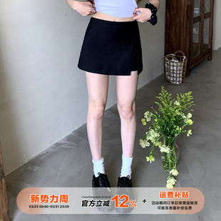 橘子树在哪儿黑色半身裙女春夏韩系百搭遮肉显瘦气质包臀a字裤 裙