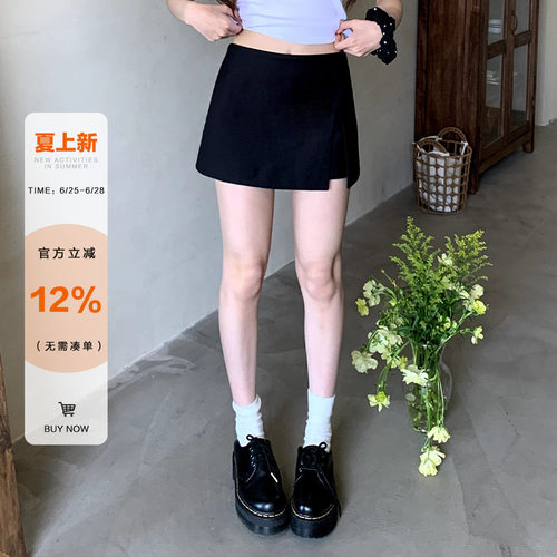 橘子树在哪儿黑色半身裙女春夏