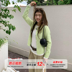 女秋设计感显瘦气质外套上衣 橘子树在哪儿韩系针织开衫 限时价