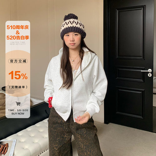 橘子树在哪儿灰色短款卫衣外套