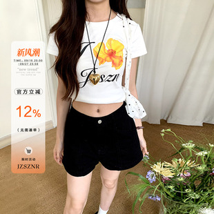 橘子树在哪儿美式辣妹风高腰牛仔短裤女夏季修身显瘦弹力女团热裤